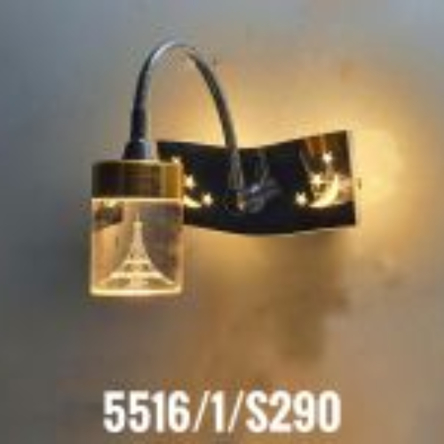 Soi tranh 5516/1
